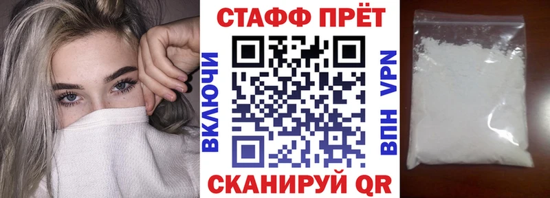 Как найти наркотики Николаевск-на-Амуре COCAIN Меф Галлюциногенные грибы МАРИХУАНА Гашиш