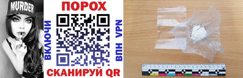 Amphetamine VHQ где можно купить Николаевск-на-Амуре