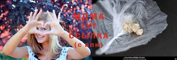 скорость mdpv Алексин