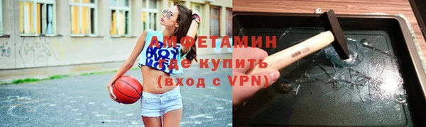 прущие крисы Алзамай