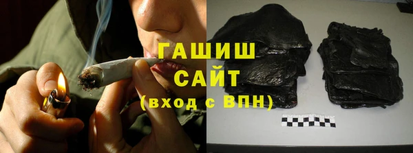 прущие крисы Алзамай