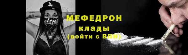 кокс Алексеевка