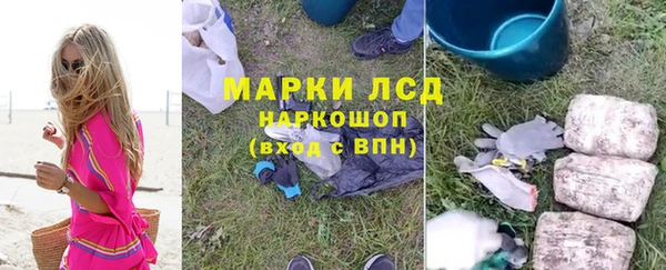 кокс Алексеевка