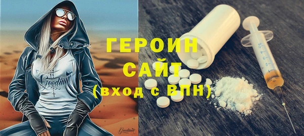 скорость mdpv Алексин