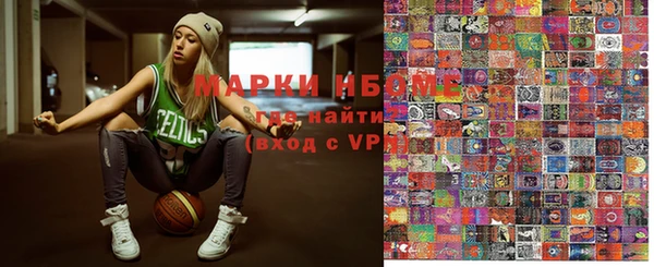 скорость mdpv Алексин