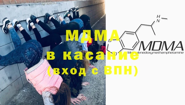 прущие крисы Алзамай