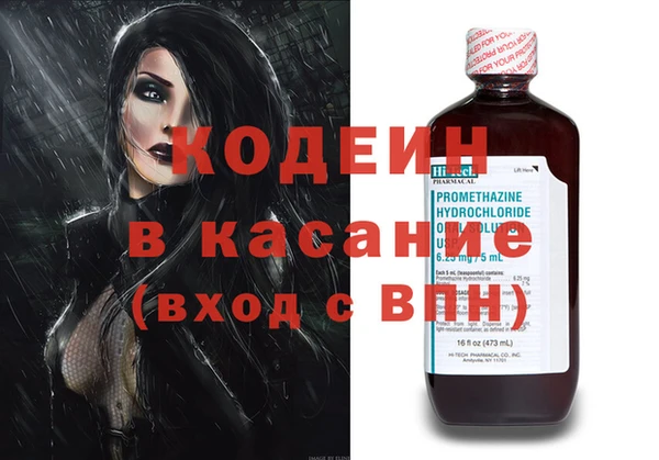 кокс Алексеевка