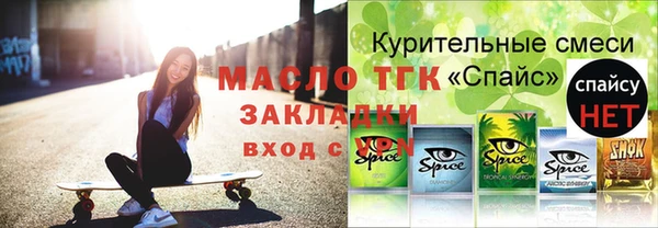 кокс Алексеевка
