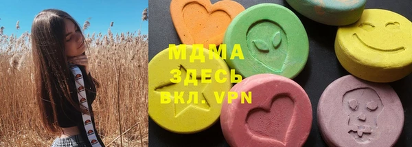 прущие крисы Алзамай
