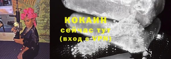 кокс Алексеевка