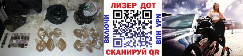 купить наркотик  Николаевск-на-Амуре  ЛСД экстази ecstasy 